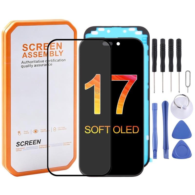 شاشة iPhone 17 OLED مرن HXL | Kintora